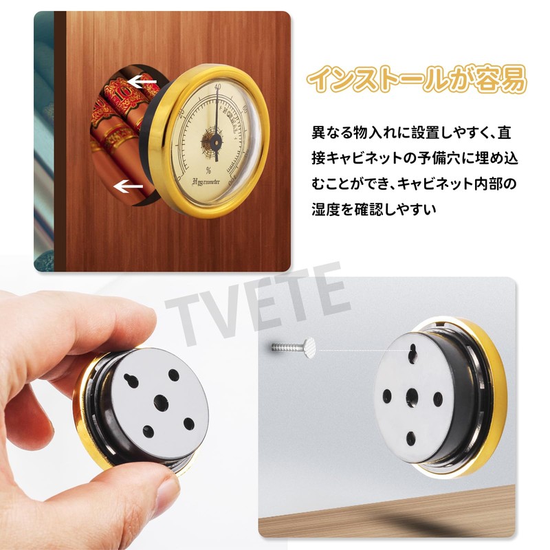 TVETE Cigar Hygrometer, Hygrometer, Hygrometer, Stylish, Mechanical, Round, Circular, Alloy,