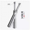 Stainless Steel Double-ended Nail Pusher & Nail Cuticle 美甲专用死皮叉 1pc