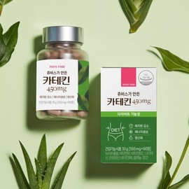 쥬비스 NEW카테킨 450mgx2개120정2개월분) 항산화녹차추출물 Jubis NEW Catechin 450mg x 2 packs (120 tablets, 2-month supply) Antioxidant Green Tea Extract