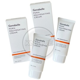 Jennabell Regenerating Cream Salmon Cream Hypoallergenic Hydrating PDRN Cream 70ml 2pcs / 제나벨 재생크림 연어크림 저자극 수분 보습 PDRN 크림 70ml 2개