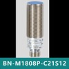 BN-M1808P-C21S12 BB-M1805N-C21S12 BN-M1808N-C11S12 BN-M1808P-C11S12 BB-M1805N-C11S12 BB-M1808P-C11S1 [03 BN-M1808P-C11S12]