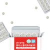 Dream Eum Plus Policosanol 20 3 month supply / 드림이음