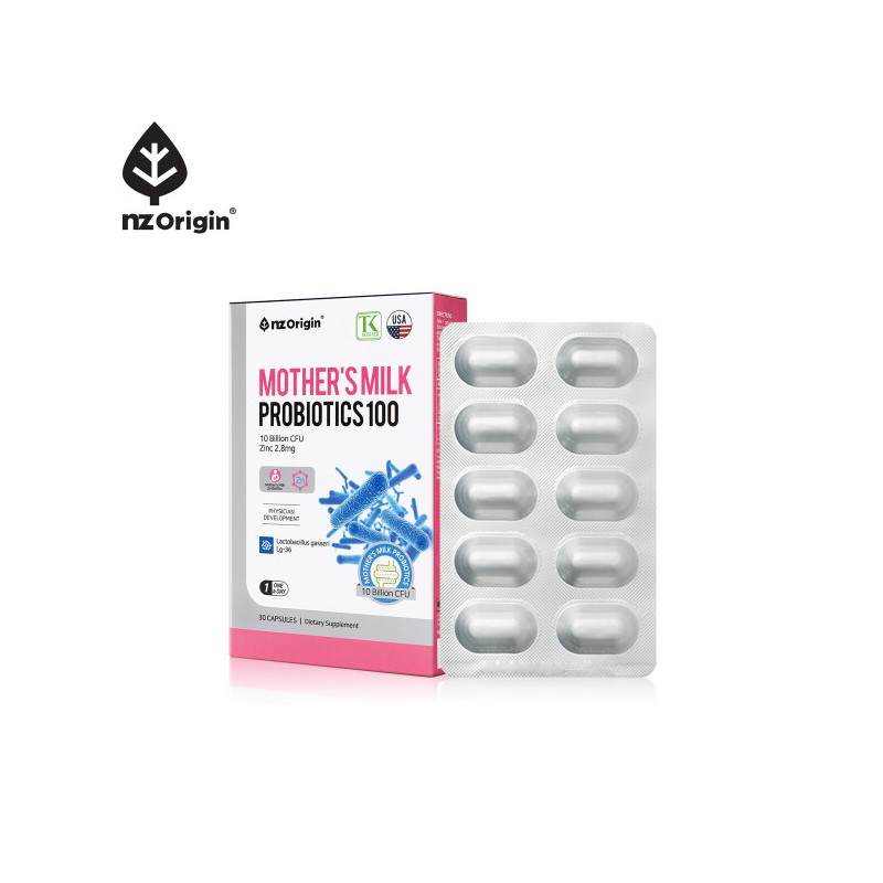 ANGET ORIGIN Breast Milk Lactobacillus Probiotics 2 Boxes (2 Months