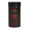 Keemun Black Loose Leaf Tea - Breakfast Tea 100g Caddy