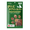 Mama Cook Freeze-Dried Liver for Dogs, 0.85 oz (24 g)