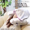 Sleep soundly without looking at the sleeping face, Neck Pillow