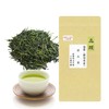 Shizuoka Yabu North Tea Charcoal Grilled Tea Japanese Tea Green