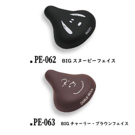 Aile Chari CAP Large Snoopy Face BK