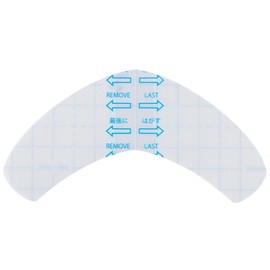 ニチバン カテリープラス カーブ 39mm×127mm CPSC0412