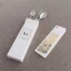 Cutipol Alice Set White/Matte Silver Children's Cutlery Set Ribbon Wrapping