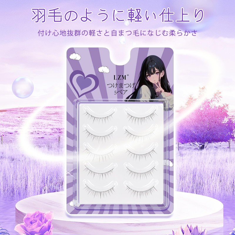 LZM XZR False Eyelashes, Handmade Natural False Eyelashes, Lifestyle Makeup,