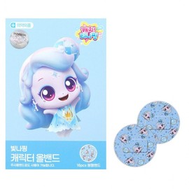 catchy nipping character All Band (Round)-Bitnaping (20EA)