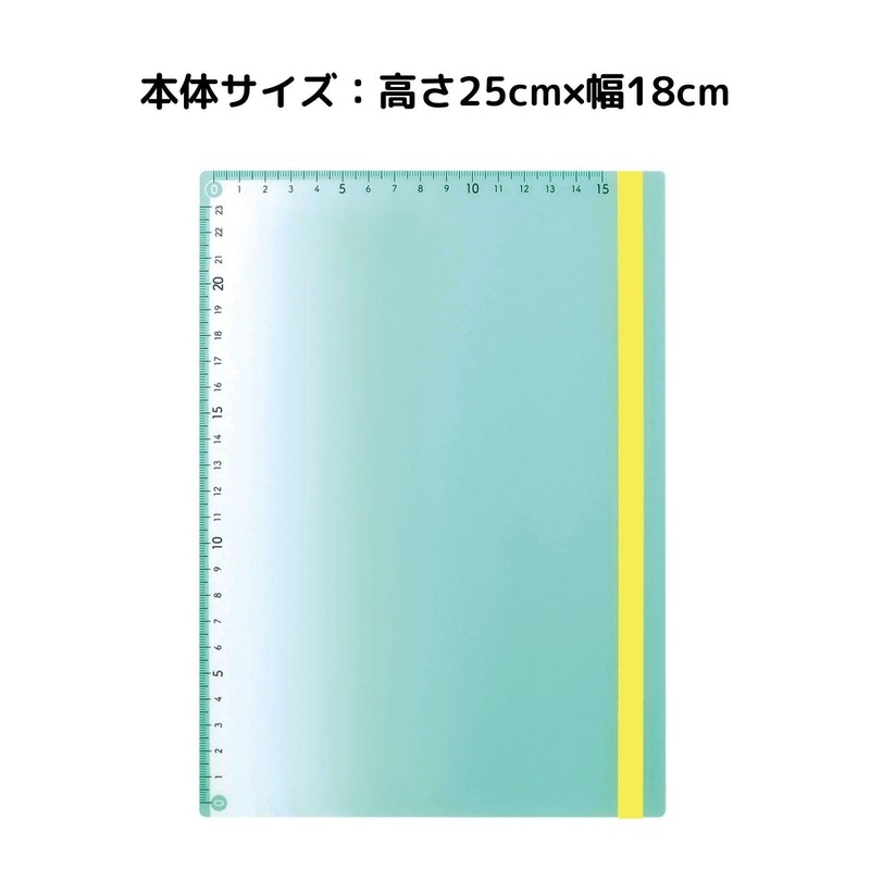 Kutsuwa VS023MT-10P ajiki ajiki Mint, Pack of 10