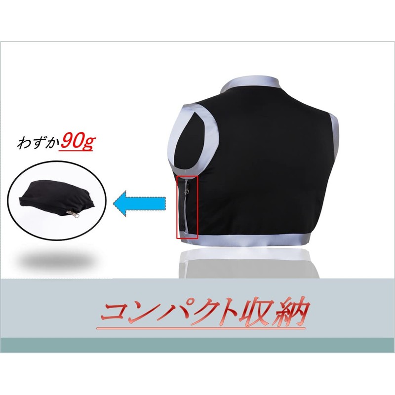 Morethan WVP-030 Men's Cycling Windbreaker Vest Sleeveless Short Length