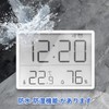 Thermometer, Hygrometer, Clock Magnet, High Precision, Digital Large Screen, Environment