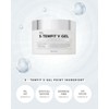 Skinrocell/StemFit PCL Buizel 150ml Mintsil Elasticity Lifting Gel / 스킨로셀/