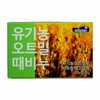 Dongsuh C&G Organic Oatmeal Exfoliating Soap 100g 5ea