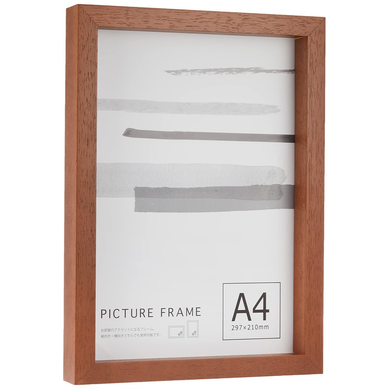Large Drawing Frame BC-300 OA-A4 Brown UV Protection Acrylic