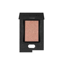 Celvoke Vatic Eyes 31 Mars Valley Eye Shadow Solid Color Eyeshadow