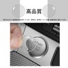 YHJKOPO Engine Start Button Switch Cover Serena C28 6th Generation