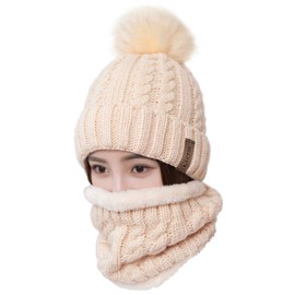 LCZTN Womens Pom Beanie Hat Scarf Set Girls Cute Winter Ski Hat with Fleece Lined Beige