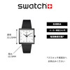 Swatch SO34B700 WHAT IF Watch, BLACK, What if Blue, Black