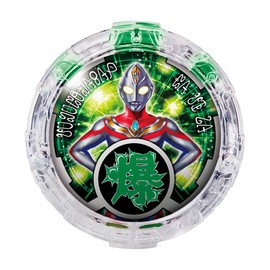 Ultraman R/B DX R/B Crystal Set 04 Collectibles