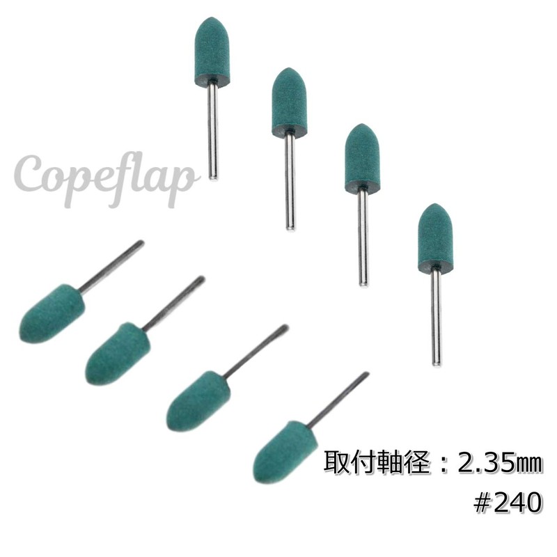 Copeflap Rubber Grinding Stone Set, 20-Piece with Shaft, Router, Rubber
