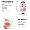 PaperLife, Japanese Style Cherry Blossom Paper Lanterns, Handmade Original Design,