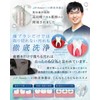 【Tankless - No Water Supply Required】Jet Washer Oral Irrigator Teeth