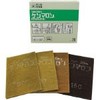Sankyo Kenmaron KENMARON120 Nonwoven Abrasive Material (Pack of 20)