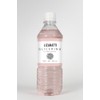 LIZARATTI GLICERINA NATURAL 500 ml