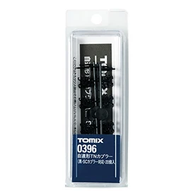TOMYTEC 0396 TOMIX N Gauge Self-contained TN Coupler, Black, Compatible with SC Couplers, Pack of 20
