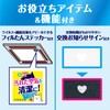 Toyo Aluminum Dust Removal Filter Commercial Air Conditioner Ceiling Embedded