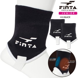 FINTA Soccer Junior Ankle Guard FT3513 (Left and Right Set)