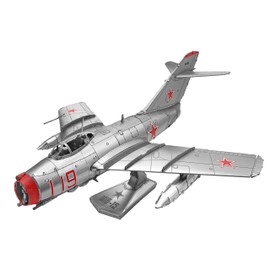 Metal Earth Fascinations ME1040 Metal Construction Kits - Fighter Plane MIG-15, Laser Cut 3D Construction Kit, 3D Metal Puzzle, DIY Model Kit, 3 Metal Plates, from 14 Years
