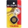 TJM Design Tajima KC-10 Key Conveyor 3.3 ft (1 m)