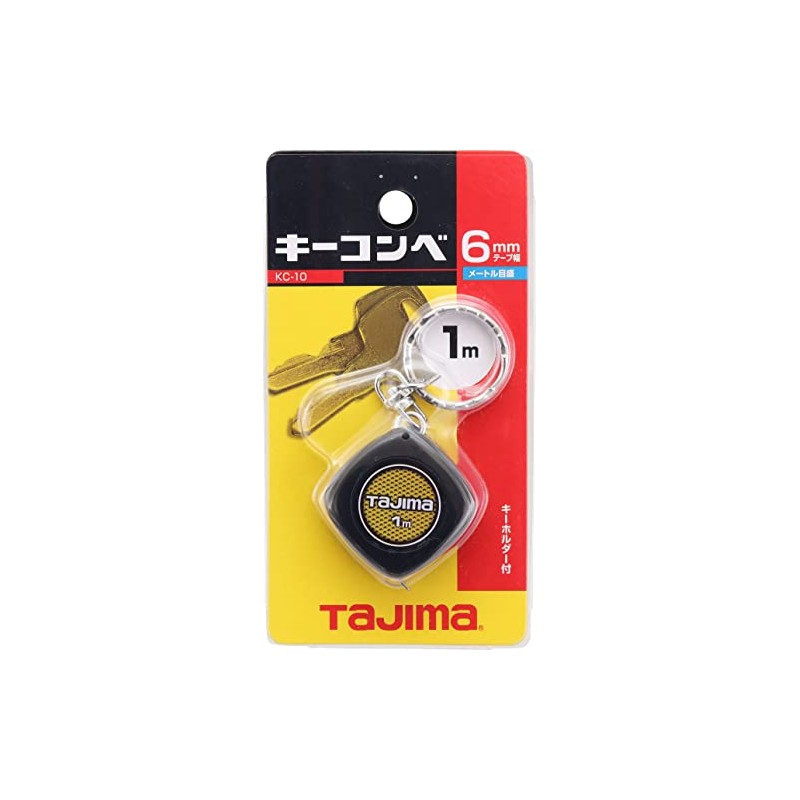 TJM Design Tajima KC-10 Key Conveyor 3.3 ft (1 m)