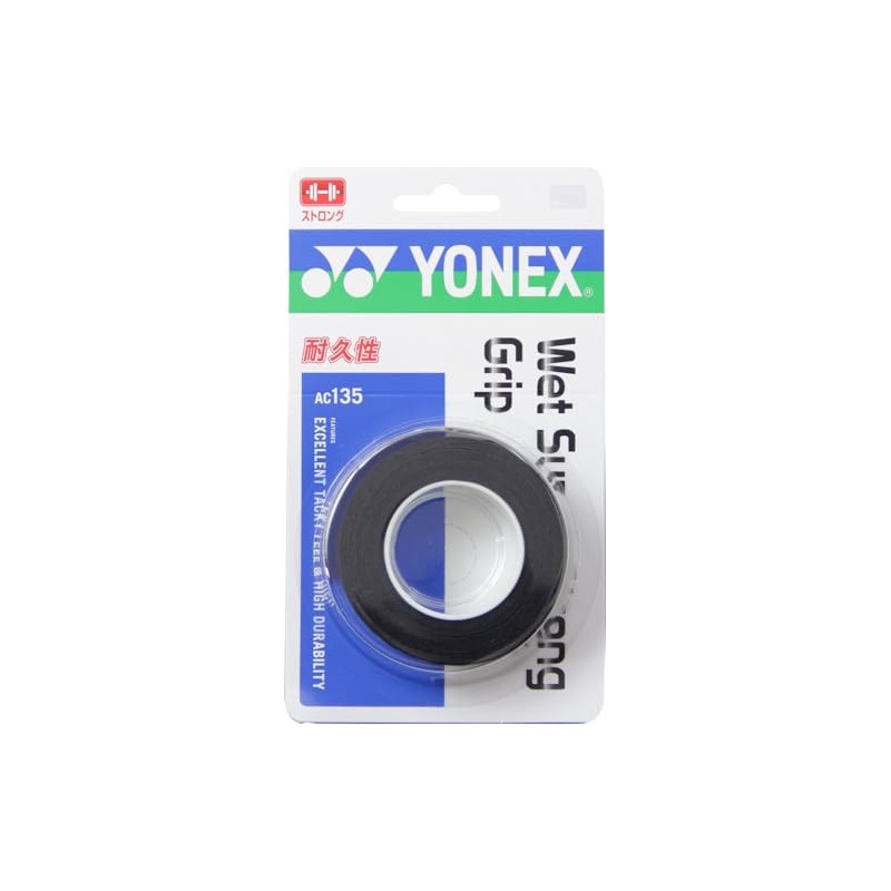 YONEX Tennis Badminton Grip Tape Wet Super Strong Grip (Pack