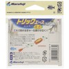 MARUFUJI P-559 trick ace Luminous 7