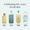 AVON- Gel de ducha original Skin So Soft (paquete de