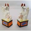 Moa Feteli Jinashi Rice (Fox) Fox Pair Size Small 3D