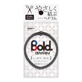 annieu Bold Hair Elastic, Hair Accessories, Bracelet, Designed by Beauticians, Anne Bold (Zen Black)