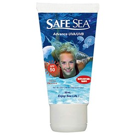 SAFESEA Sunscreen SPF50 Advanced Tube Waterproof 50ml