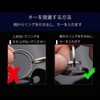 TISUR Key Chain, Titanium Alloy, Key Ring, For Cars, Motorcycles,