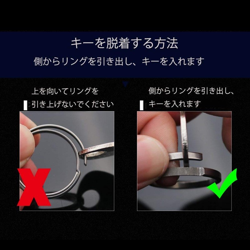TISUR Key Chain, Titanium Alloy, Key Ring, For Cars, Motorcycles,