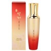 Naturally derived extract smooth and vital skin toner 150ml / 자연유래 추출물 매끄럽고 생기 있는 피부 스킨 150ml