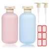 ShanySheny 6.8oz Refillable Shampoo and Conditioner Bottles, 2PCS Squeezable Travel