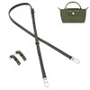 Purse Straps Replacement, Leather Handbag Crossbody Shoulder Strap Kit Adjustable