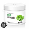 Centella asiatica extract powder, tiger plant, centella asiatica leaf extract
